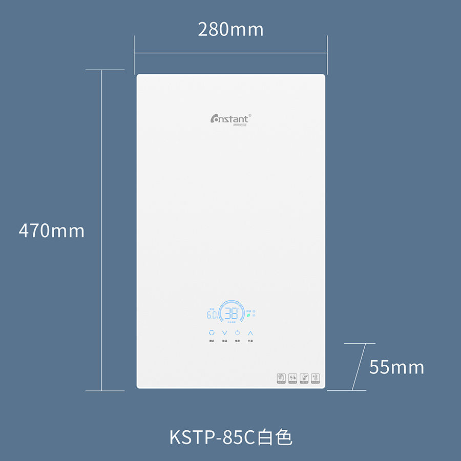 KSTPP-85C亮白